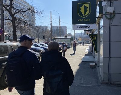 credit nevoi cec dobanda
