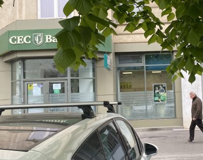 cec bank depozit