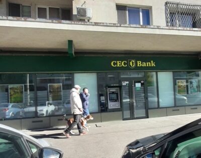 cec bank refinantare credit firma
