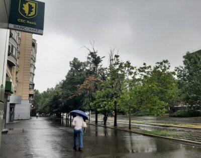 cec app banca aplicatie