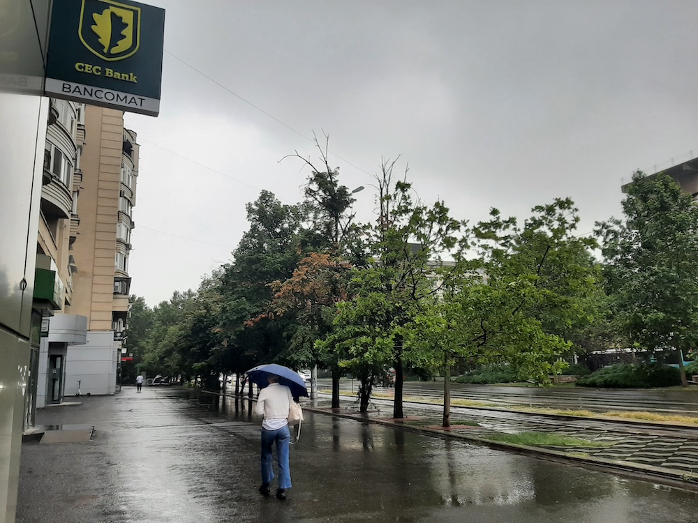 cec app banca aplicatie